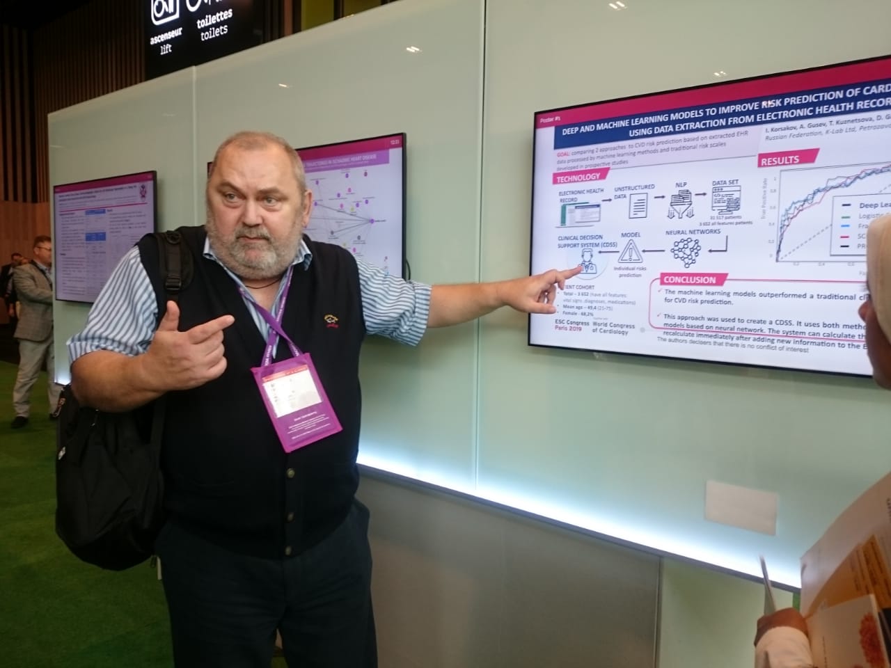 Игорь Корсаков на ESC Congress 2019