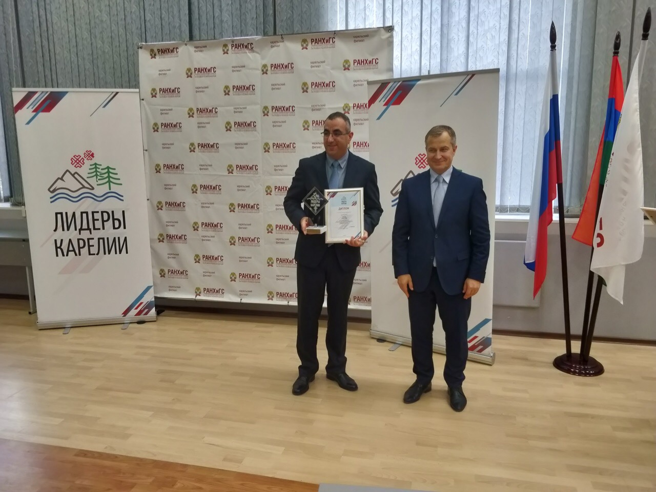 СалехРиад Мадани