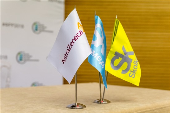 Astra Zeneca и Фонд Сколково