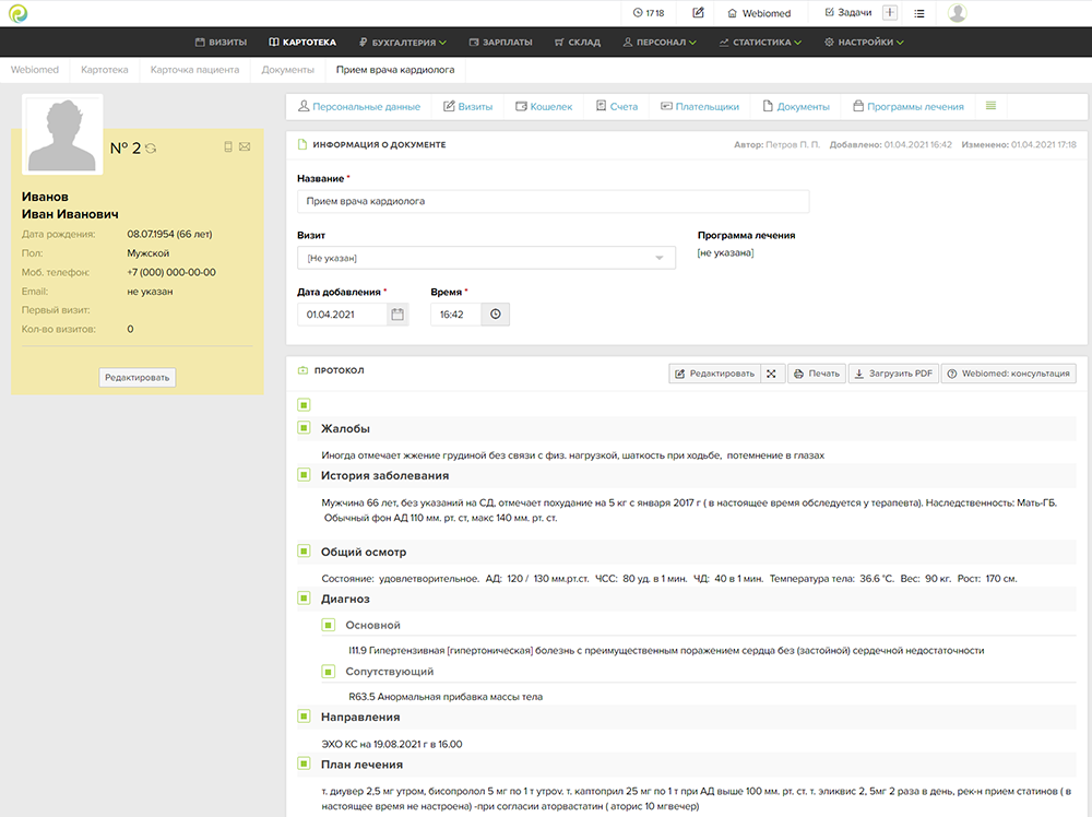 Renovatio EHR interface
