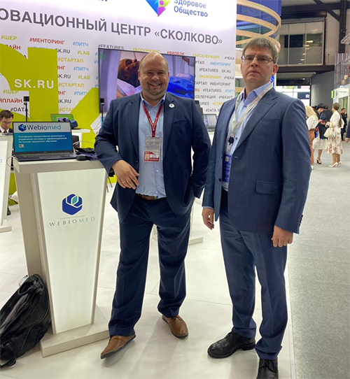 Встречи Webiomed на ПМЭФ2021