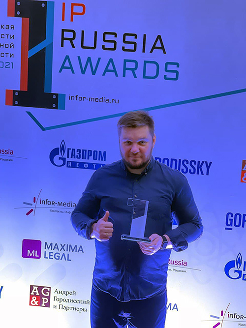 Сергей ГГилев