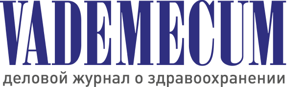 Деловой журнал о здравоохранении