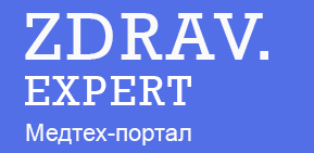 drav.Expert - российское интернет-издание о медицинской технике и новых технологий в здравоохранении. 