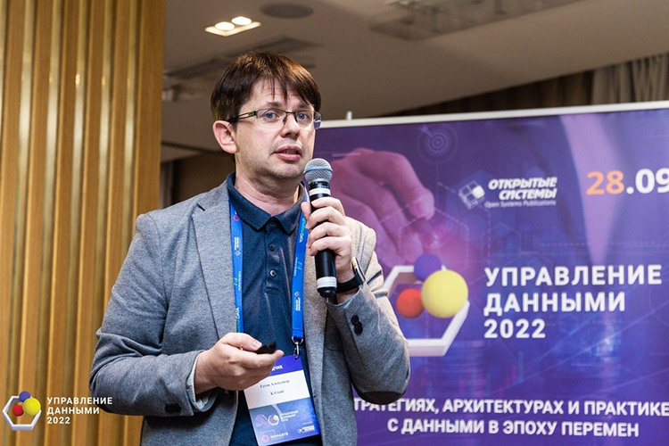 Алексанлр Гусев_ Webiomed