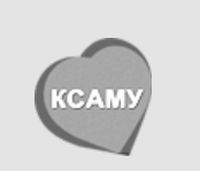Ксаму