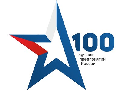 К-Скай в реестре «100 лучших предприятий России»