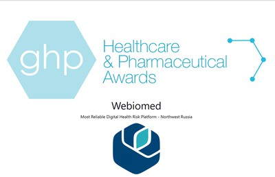 Победитель премии Healthcare & Pharmaceutical Awards 2021